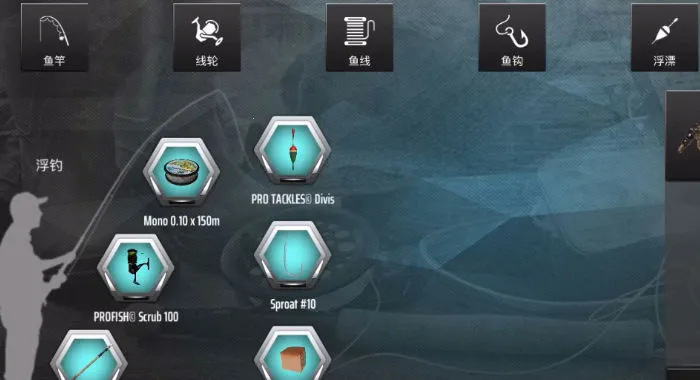 רҵ����2(����ģ����Ϸ)v0.1.17.06.24a ��Ѱ��ͼ