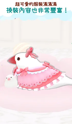 ��������2025�ٷ�����v1.1 ��Ѱ��ͼ