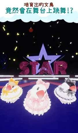 ��������2025�ٷ�����v1.1 ��Ѱ��ͼ