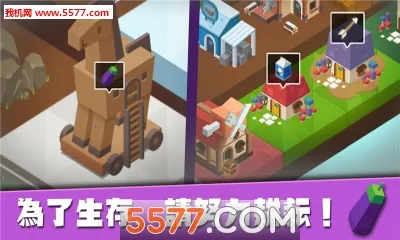 ��������2025���ذ�װv0.1.0.15 ��Ѱ��ͼ