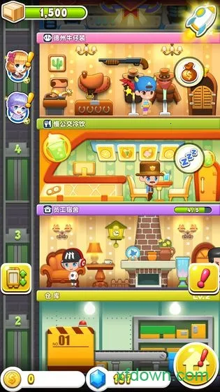 ���ָǴ�¥3(ģ�⾭Ӫ����)v2.0.3 �ֻ����ͼ