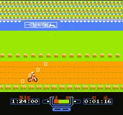 ԽҰĦ�г������ֻ���v6.1.0.3 �ֻ����ͼ