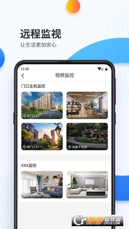 �ֱ���(�ǻ�С������)v6.6.15 �ֻ����ͼ