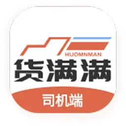 ������˾����2025�ٷ����°汾