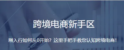 ����羳(�羳����ƽ̨)