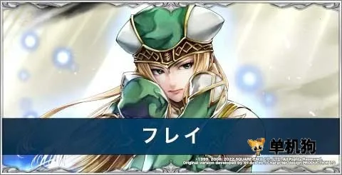 ���Ŀ��͵���2025���ذ�װ