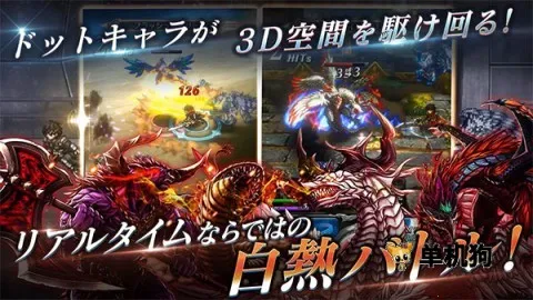 ���Ŀ��͵���2025���ذ�װv3.8.7 ��׿���ͼ