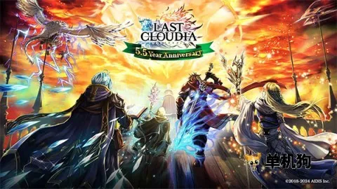 ���Ŀ��͵���2025���ذ�װv3.8.7 ��׿���ͼ