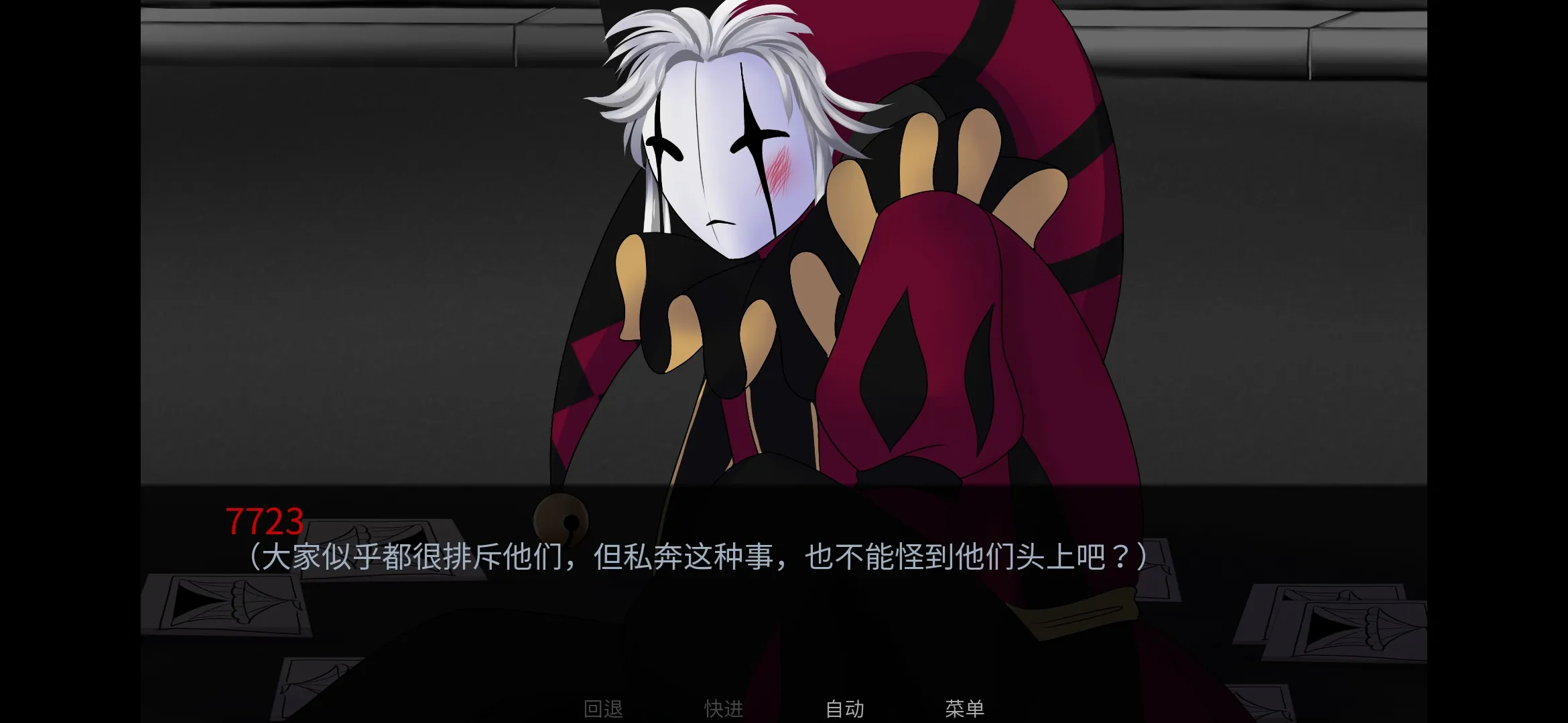 ��̥��Ϸ��(�ֲ�ð����Ϸ)v2.0 �ٷ������ͼ