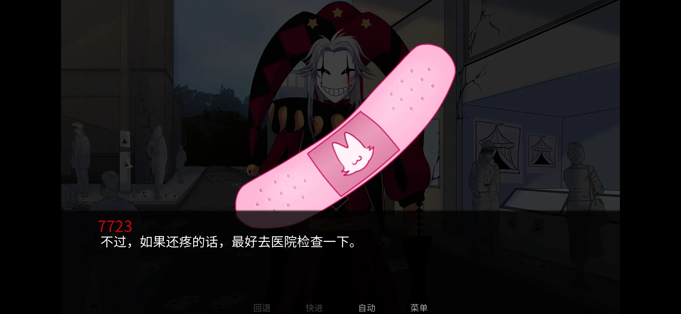 ��̥��Ϸ��(�ֲ�ð����Ϸ)v2.0 �ٷ������ͼ