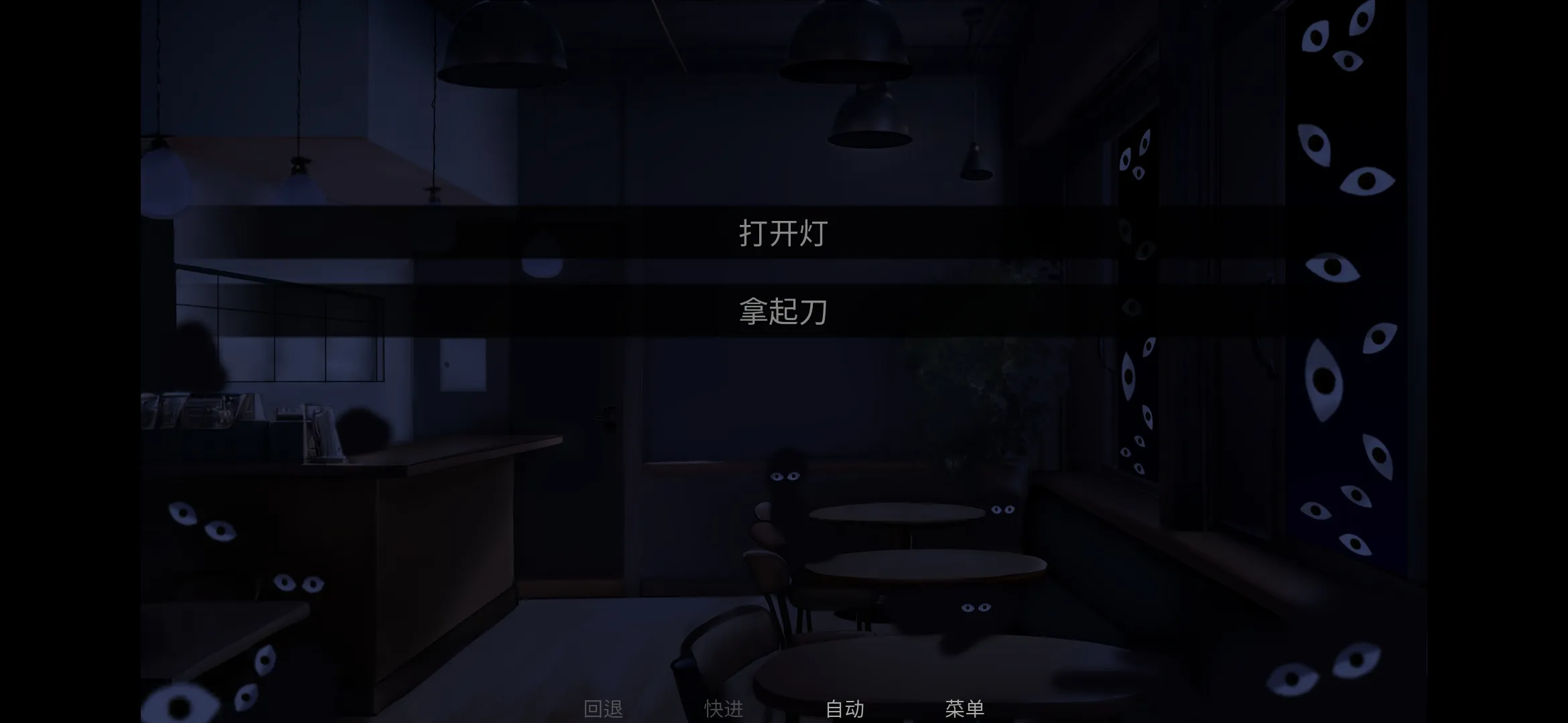 ��̥��Ϸ��(�ֲ�ð����Ϸ)v2.0 �ٷ������ͼ