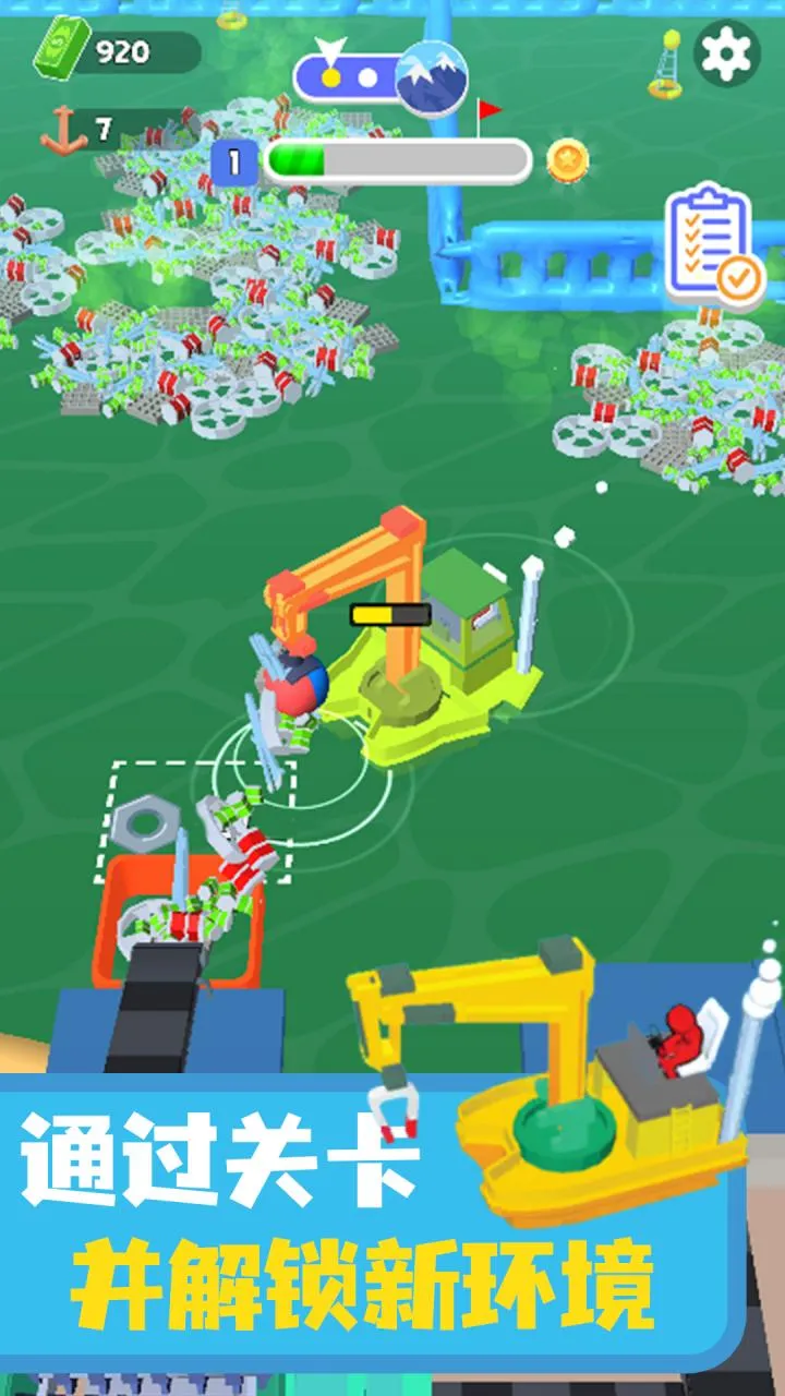 ������๤�����ֻ���v.2 ��׿���ͼ