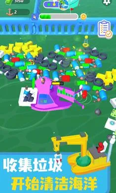 ������๤�����ֻ���v.2 ��׿���ͼ