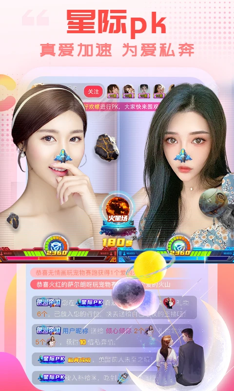 ����ֱ��2025�ٷ����°汾v4.0.6 ��׿���ͼ