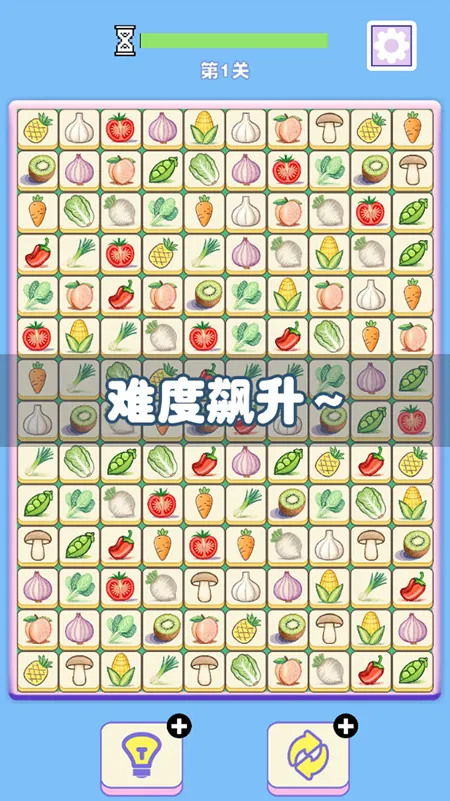 �˲˶Զ���(��������Ϸ)v1.0.1 �ֻ����ͼ