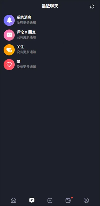 feeliai������2025�ٷ�����v1.2.9 �ٷ������ͼ