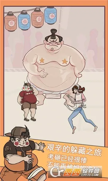 ��Ҫ�������ס2025�ٷ����°汾v1.3 �ٷ������ͼ