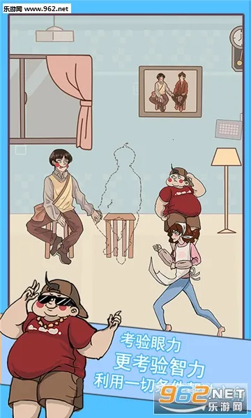 ��Ҫ�������ס2025�ٷ����°汾v1.3 �ٷ������ͼ