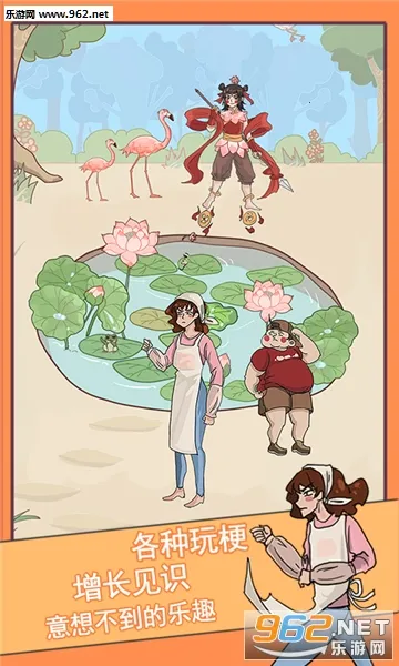 ��Ҫ�������ס2025�ٷ����°汾v1.3 �ٷ������ͼ