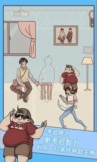 ��Ҫ�������ס2025�ٷ����°汾v1.3 �ٷ������ͼ