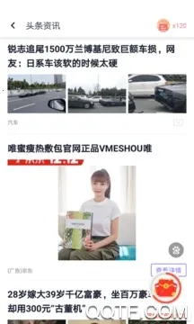 �������(�ֻ��๦������)v5.6.6.3 �ֻ����ͼ