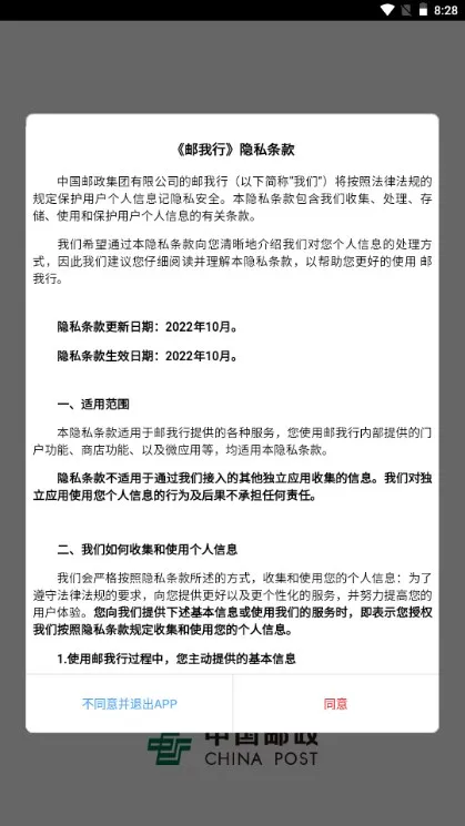 ������2025���ذ�װv2.7.17 ��Ѱ��ͼ