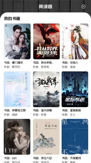 ���С˵�����ֻ���v1.6 �ֻ����ͼ