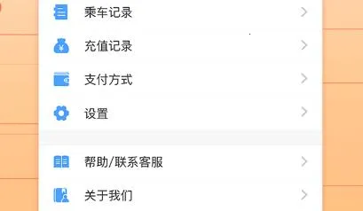 �콾ͨ(������з���)