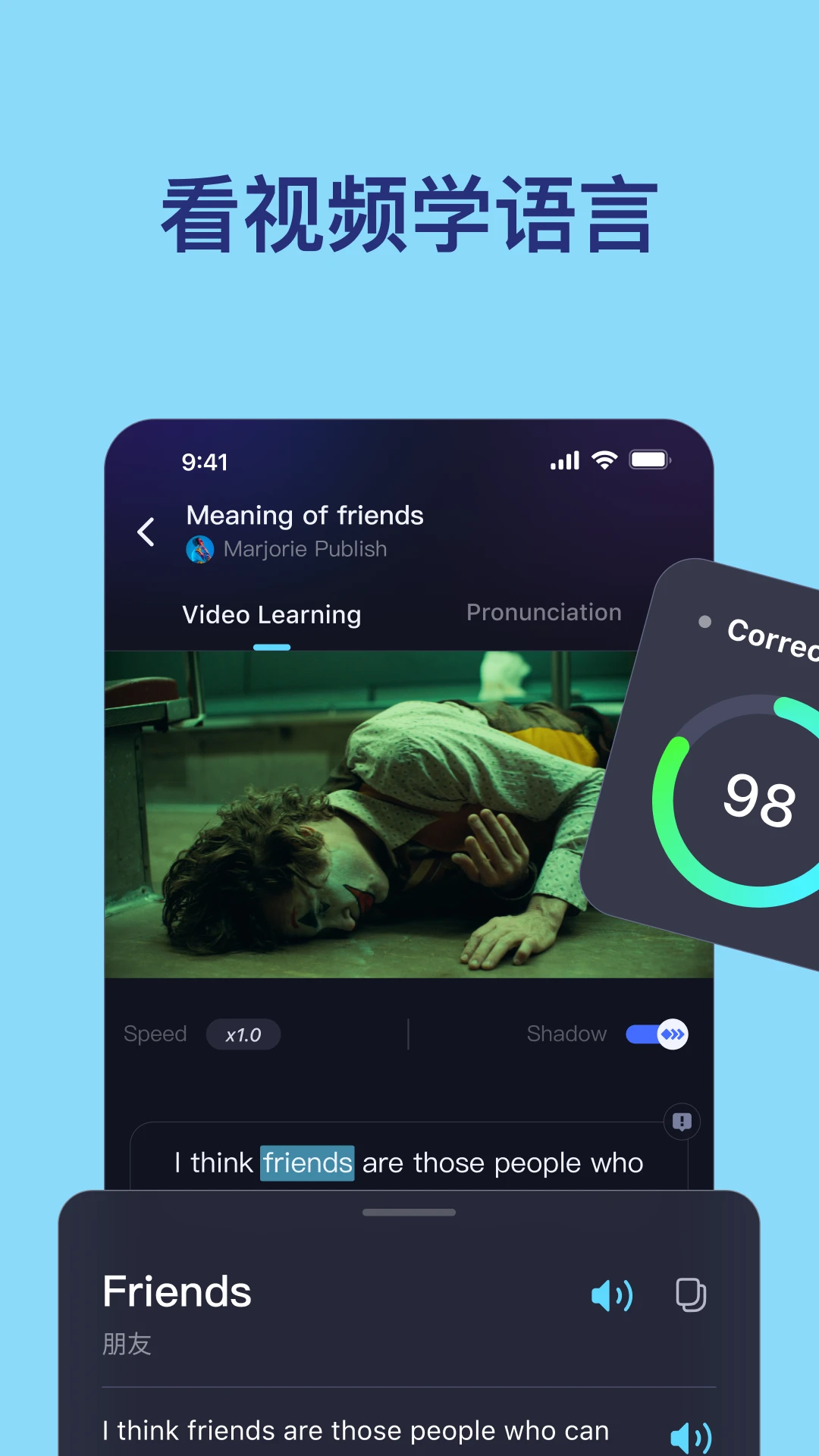 TalkIn(�����罻����)v4.4.1 ��׿���ͼ