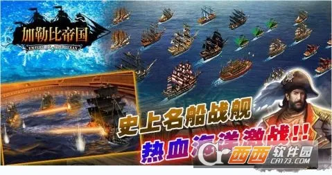 ���ձȵ۹�2025���°汾v2.1.0 ��׿���ͼ