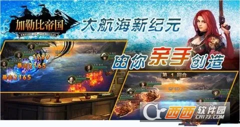 ���ձȵ۹�2025���°汾v2.1.0 ��׿���ͼ