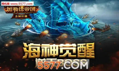 ���ձȵ۹�2025���°汾v2.1.0 ��׿���ͼ