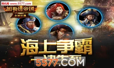 ���ձȵ۹�2025���°汾v2.1.0 ��׿���ͼ