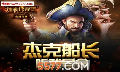 ���ձȵ۹�2025���°汾v2.1.0 ��׿���ͼ