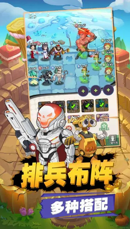 ������ʬ(��ʬ�����Ϸ)v1.12 ��Ѱ��ͼ