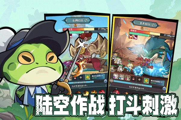 ��ʿ�����(������ð����Ϸ)v1.3 �ٷ������ͼ