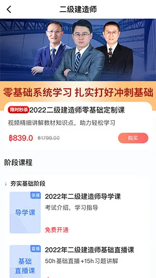 ������΢�γ������ֻ���