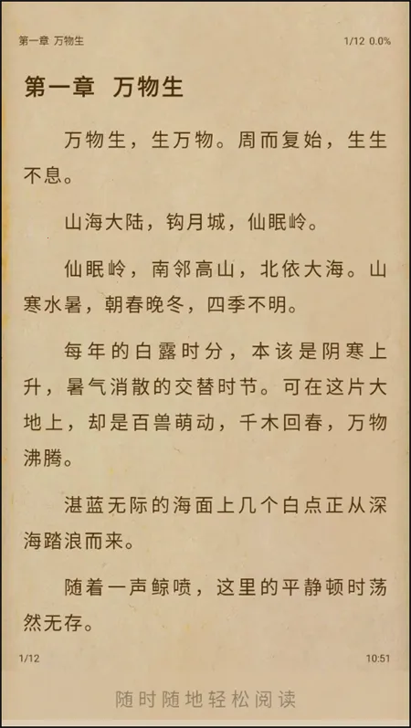 �쿴С˵(С˵�Ķ�����)