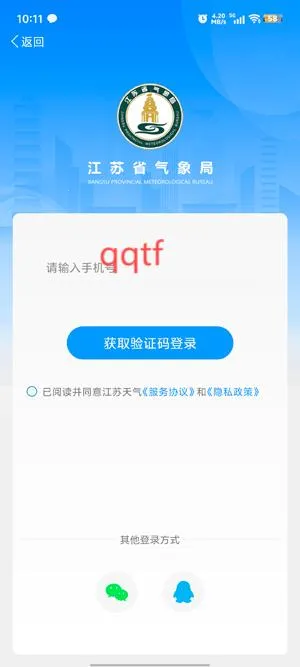 ��������2025�ٷ�����