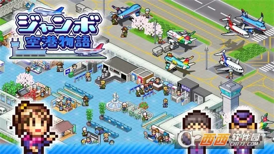 �����䱦��������(������Ӫ��Ϸ)