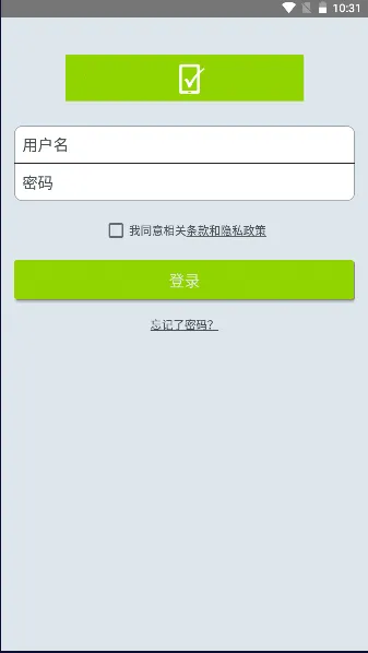 CTR�ʾ���(�г�����ƽ̨)v4.3.0 �ٷ������ͼ