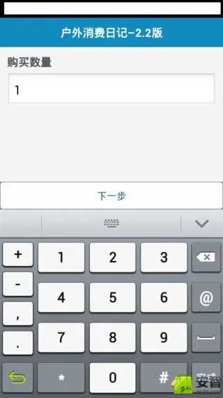 CTR�ʾ���(�г�����ƽ̨)v4.3.0 �ٷ������ͼ