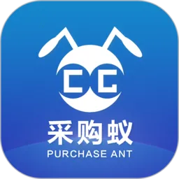 �ɹ���(�ɹ�����ƽ̨)