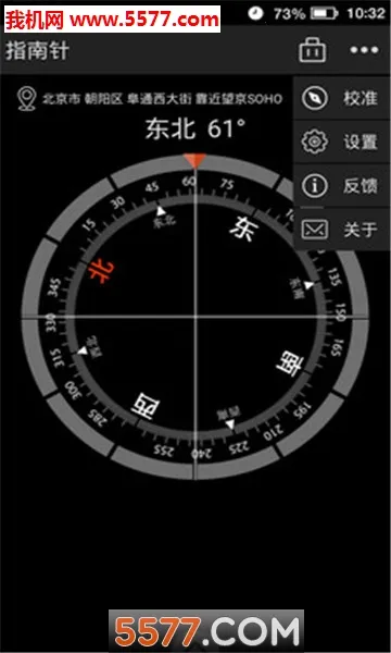 ���ָ����(���ⷽ�򵼺�)v4.0.8 �ٷ������ͼ