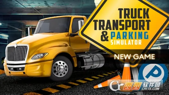 ��������ģ����2025���ذ�װv1.3.08 �ٷ������ͼ