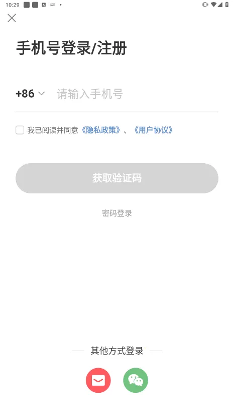 ����(��ѧ���ⷿƽ̨)