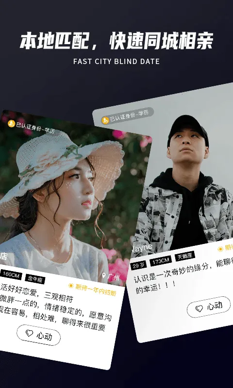 Only����2025���ذ�װv5.9.0 ��׿���ͼ