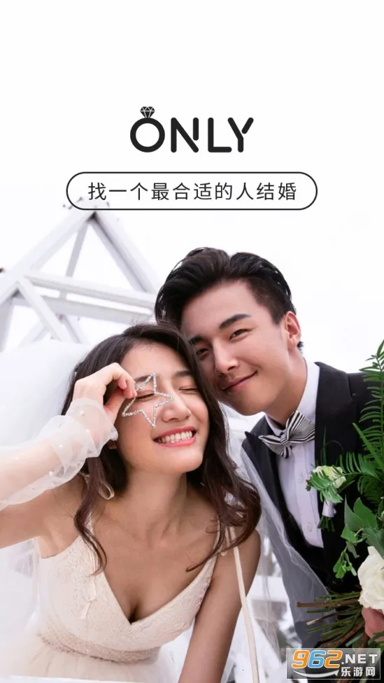 Only����2025���ذ�װ