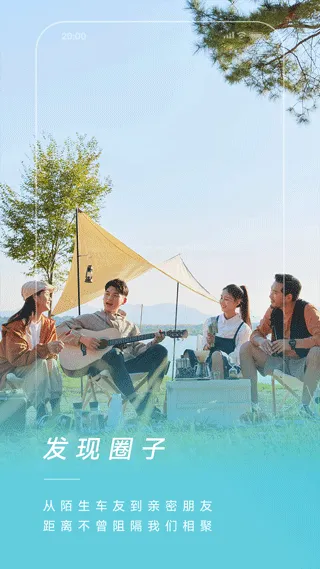 ��;����2025���ذ�װv3.2.70 ��Ѱ��ͼ