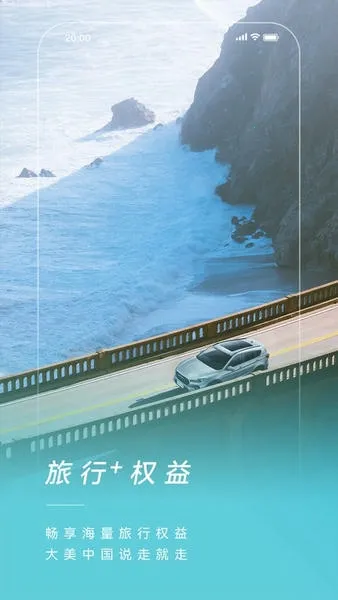 ��;����2025���ذ�װv3.2.70 ��Ѱ��ͼ